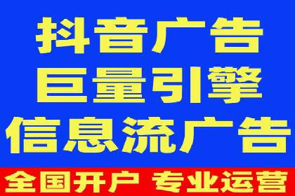 百度包年竞价案例：从零到一的推广奇迹